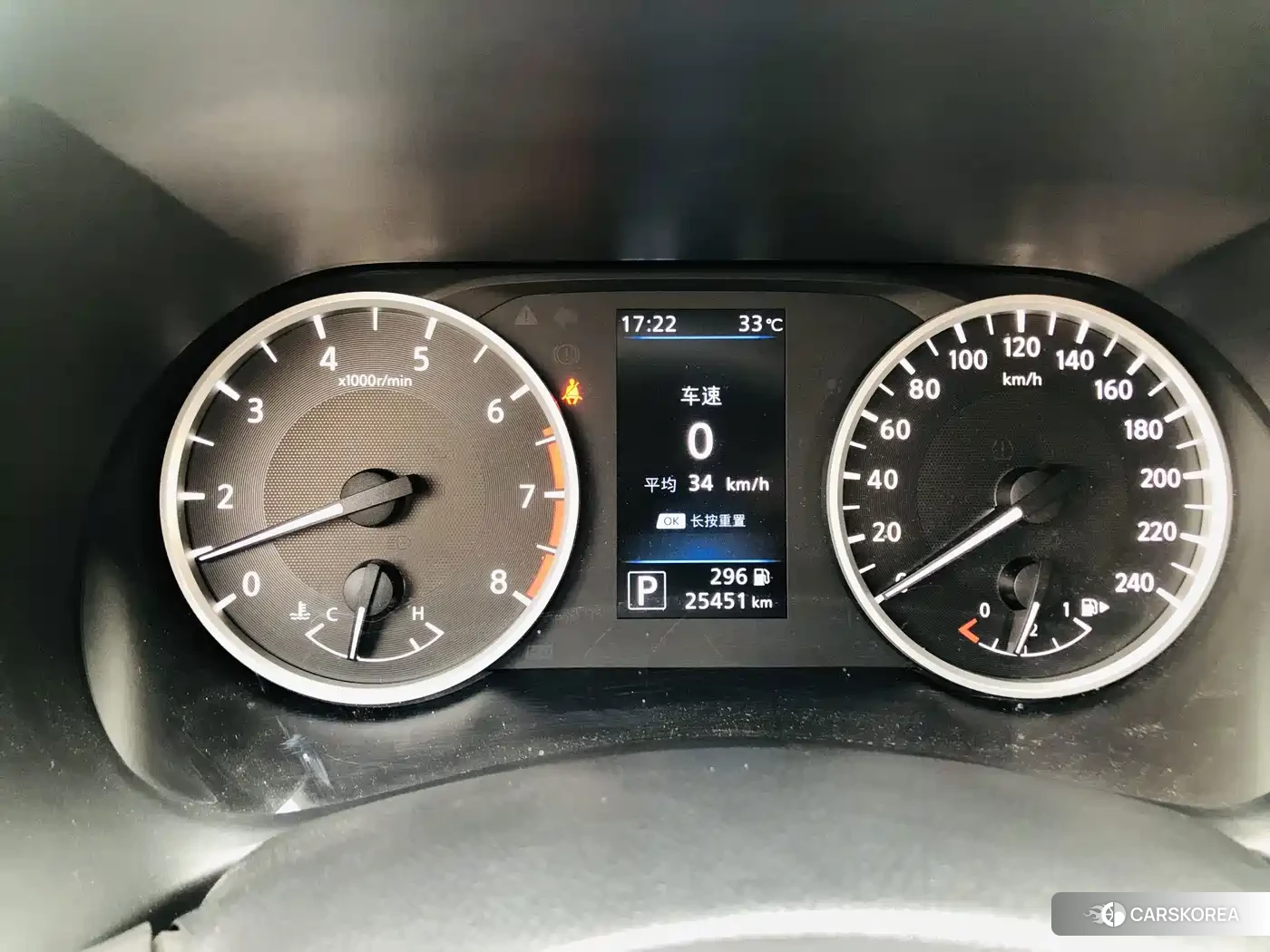 Nissan Sylphy id 4600692 из Китая 9