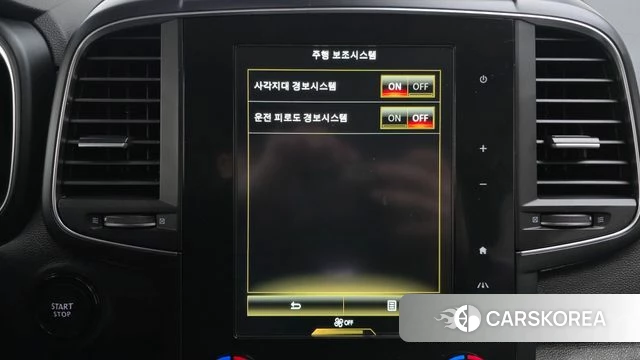 Renault Korea (Samsung) The New QM6 id 4284081 из Кореи 9