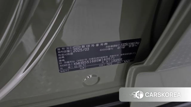 Hyundai The New Casper id 4879630 из Кореи 9