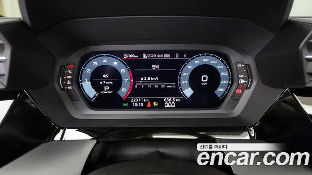 Audi A3 (8Y) id 2639495 из Кореи 9