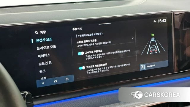 Hyundai Grandeur (GN7) id 4561120 из Кореи 9