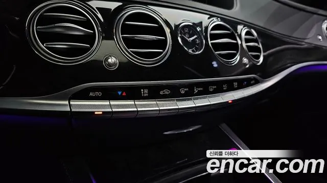 Mercedes-Benz S-Class W222 id 2233462 из Кореи 9