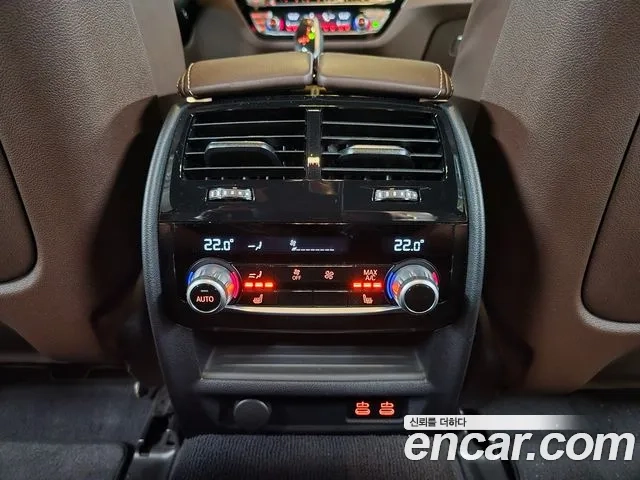 BMW 5 Series (G30) id 2864312 из Кореи 9