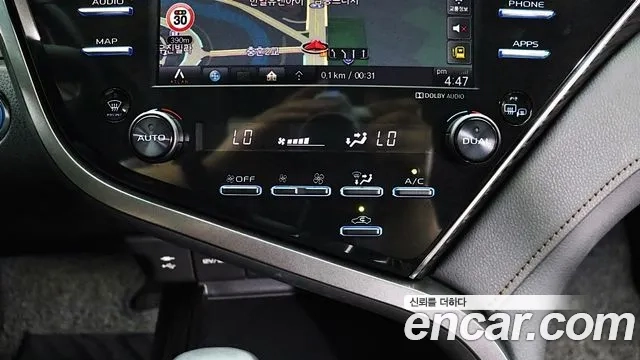 Toyota Camry (XV70) id 2903190 из Кореи 9