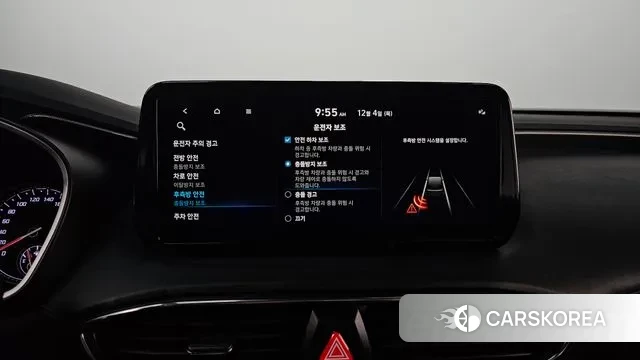 Hyundai The New Santa Fe id 3442921 из Кореи 9