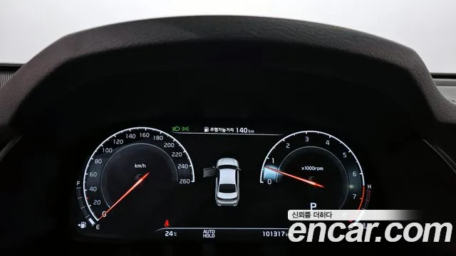 Kia K7 Premier id 2670070 из Кореи 9