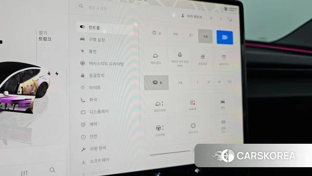 Tesla Model 3 id 4329336 из Кореи 9