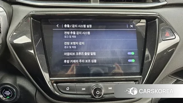 Chevrolet (GM Daewoo) Trailblazer id 2964785 из Кореи 9