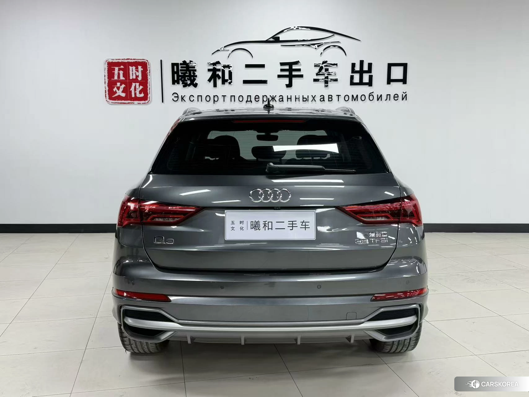 Audi Q3 id 4512559 из Китая 9