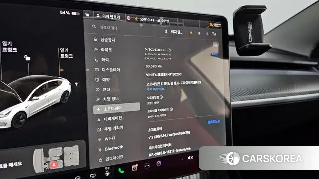 Tesla Model 3 id 2930939 из Кореи 9