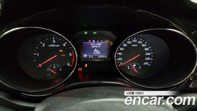 Kia The New Carnival id 2655530 из Кореи 9