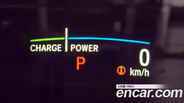 Honda CR-V 5th generation id 2741273 из Кореи 9