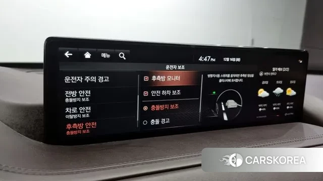 Genesis GV80 id 3483734 из Кореи 9