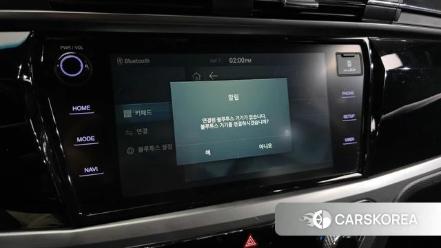 Ssangyong Beautiful Korando id 3897781 из Кореи 9