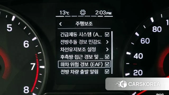 Ssangyong Berry New Tivoli id 3904227 из Кореи 9