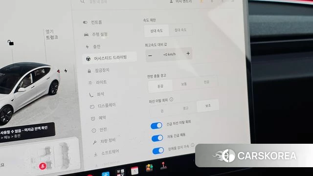 Tesla Model 3 id 4753096 из Кореи 9