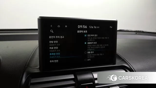 Hyundai Casper id 3437925 из Кореи 9