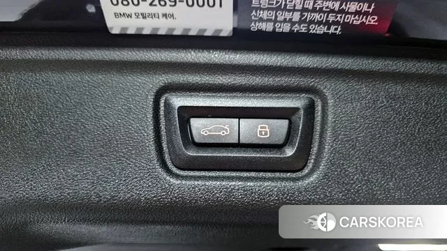 BMW 3 Series (G20) id 3590367 из Кореи 9