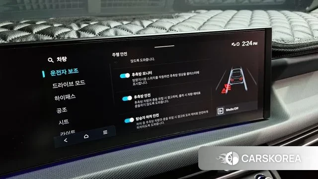 Hyundai Sonata D Edge (DN8) id 3565637 из Кореи 9