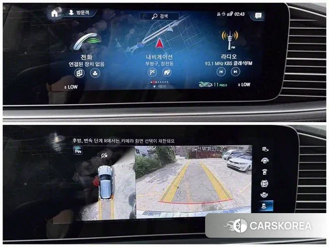 Mercedes-Benz GLE-Class W167 id 2889871 из Кореи 9