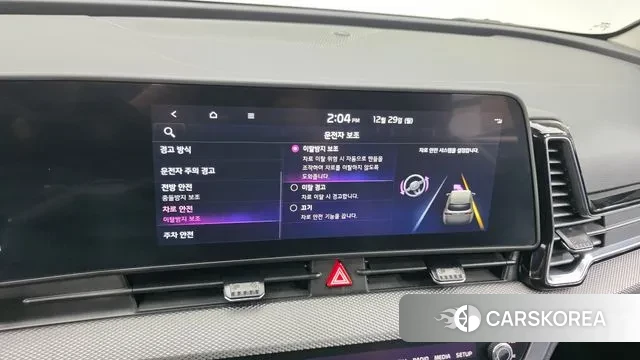 Kia Sportage 5th Generation Hybrid id 3523379 из Кореи 9