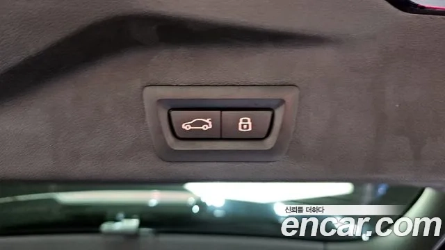 BMW X5 (G05) id 2953794 из Кореи 9