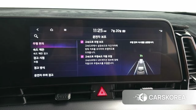 Kia Sportage 5th Generation id 4603306 из Кореи 9