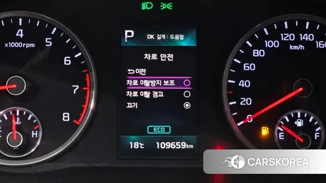 Kia K5 3rd generation id 3238204 из Кореи 9