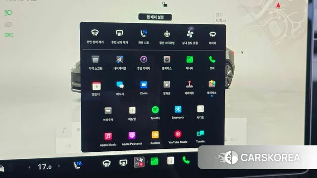 Tesla Model 3 id 4549016 из Кореи 9
