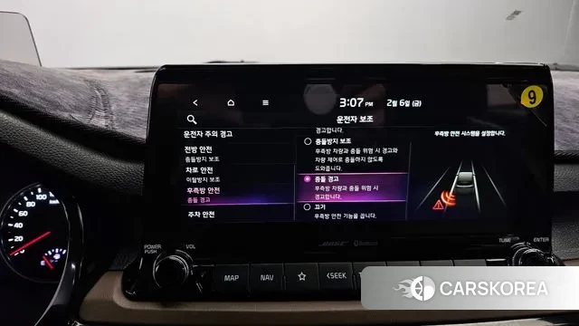 Kia Seltos id 3665903 из Кореи 9