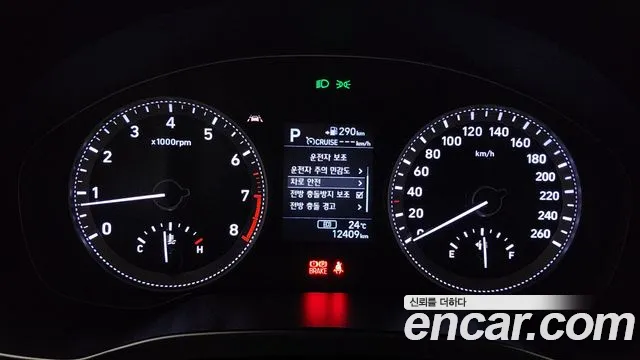 Hyundai Grandeur IG id 2791272 из Кореи 9