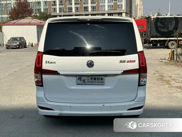 Dongfeng popular Lingzhi PLUS id 4240339 из Китая 9