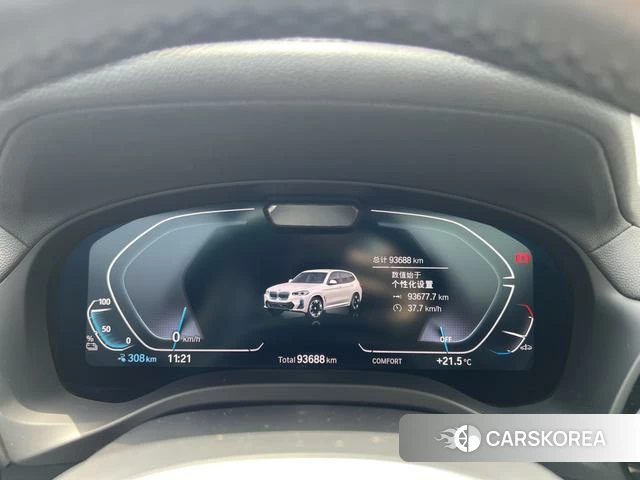 BMW iX3 id 3939462 из Китая 9