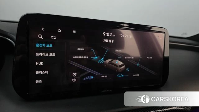 Hyundai The New Santa Fe id 4942830 из Кореи 9
