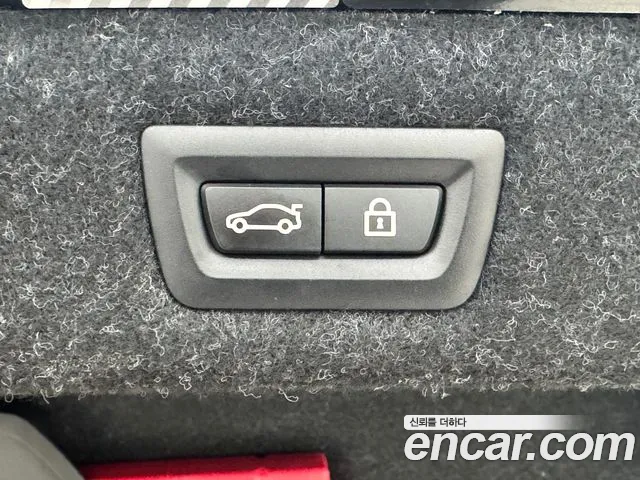 BMW 5 Series (G30) id 2719886 из Кореи 9