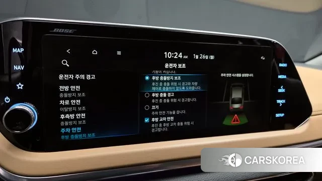 Hyundai Sonata Hybrid (DN8) id 3620410 из Кореи 9