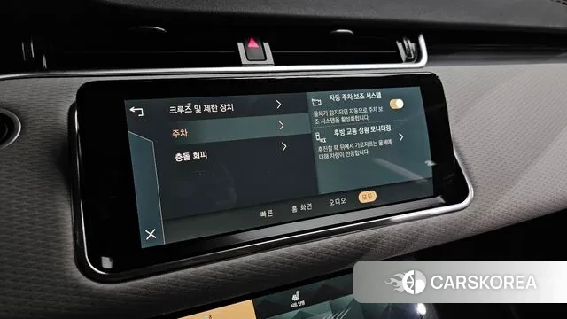 Land Rover Range Rover Evoque 2nd Generation id 3640444 из Кореи 9