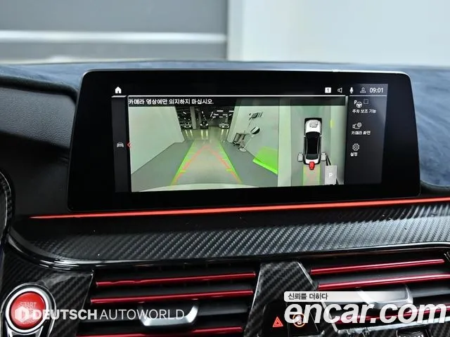 BMW M5 (F90) id 2571141 из Кореи 9