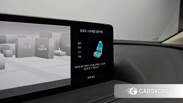 Genesis G80 (RG3) id 3707239 из Кореи 9