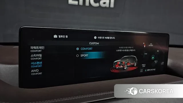 Genesis GV80 id 3053748 из Кореи 9