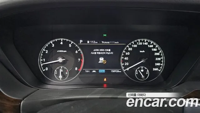 Genesis G90 id 2664704 из Кореи 9