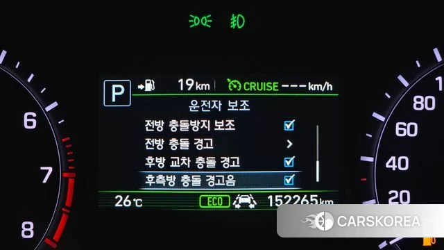 Genesis G80 id 4615458 из Кореи 9