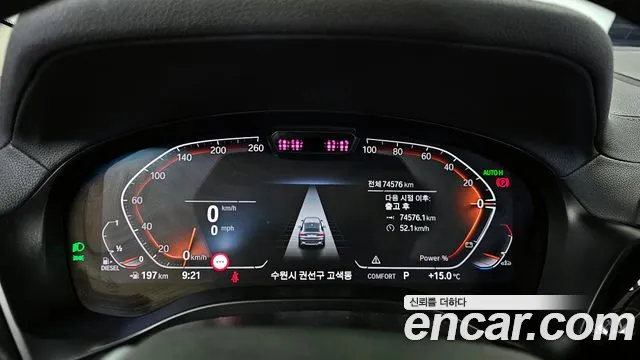 BMW X4 (G02) id 2686928 из Кореи 9