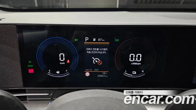 Hyundai Kona Hybrid (SX2) id 2705799 из Кореи 9