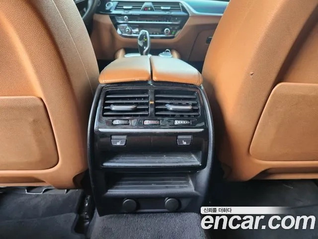 BMW 5 Series (G30) id 2886688 из Кореи 9