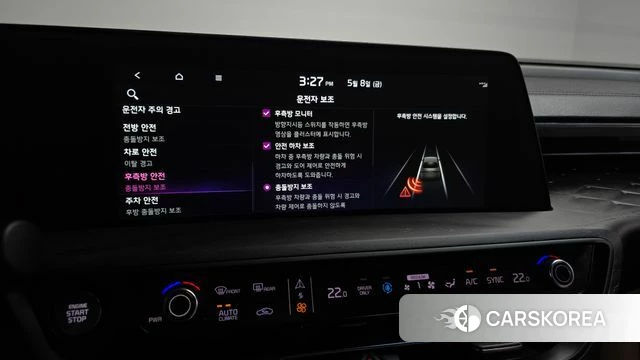 Kia K8 Hybrid id 4293123 из Кореи 9