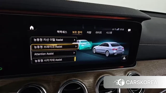 Mercedes-Benz E-Class W213 id 3567511 из Кореи 9