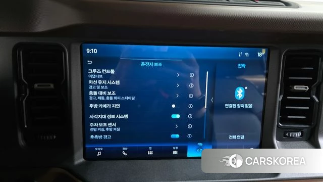 Ford Bronco 6th Generation id 4194199 из Кореи 9