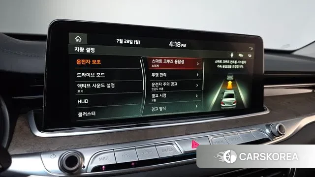 Kia More K9 id 2976363 из Кореи 9