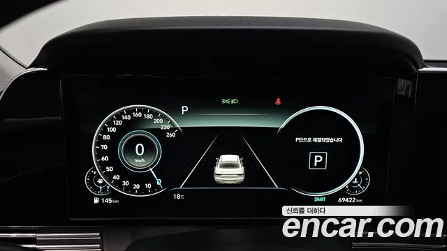 Hyundai The New Grandeur IG id 2687460 из Кореи 9